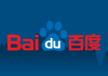 China’s Baidu Releases Its AI Code