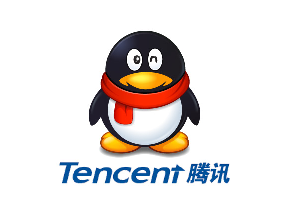 11-7TenCent-1